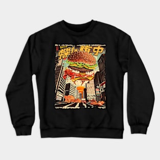 Hamburger Attack Japanese City Vintage Poster Crewneck Sweatshirt